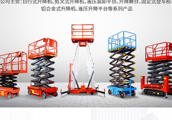 寒亭​出口成为核心增长引擎